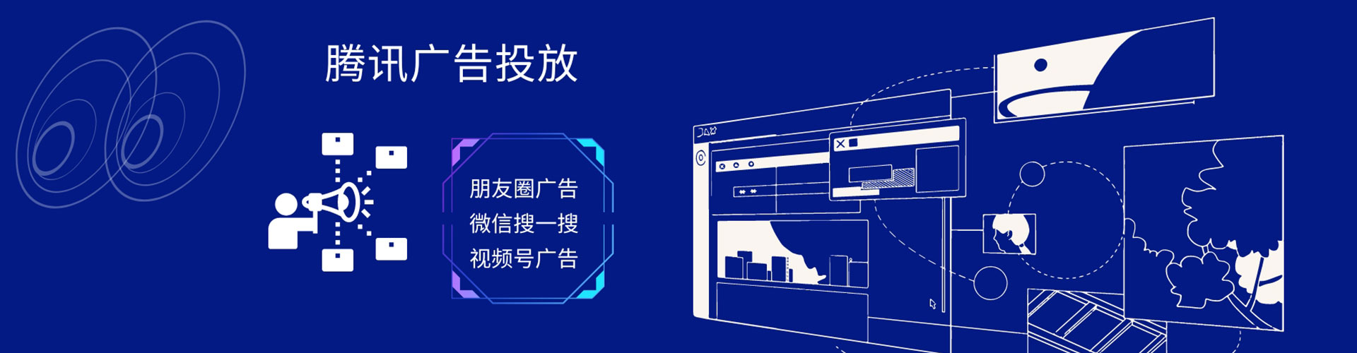 汉滨百度推广